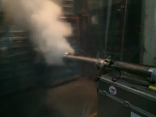 فاگر (قارچ کش ارگانیک)